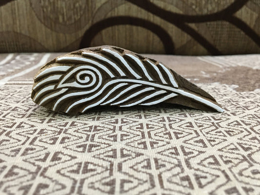 Exquisite Peacock Feather intricate Wood Block Stamp, Block Printing Indian Textile, Card Making, Pottery Stamps, Blockdruck stempel,,