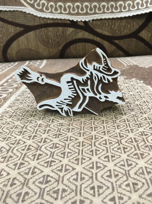 Witch on Broomstick wooden : A Magical Flight into Imagination, hand carved Indian wood printing block; textile stamp; pottery stamp,